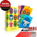 Oink Games カードゲーム マスクメン 2~6人用 ?9歳から