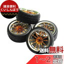 HOBBYPOWER 4pcs 「 タイヤ & ホイールリム」 適用 1/10 HSP HPI Traxxas Tamiya オンロードレーシングカー A