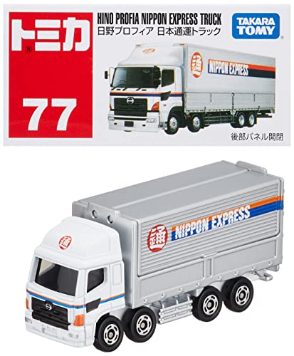 タカラトミー『 トミカ No.77 日野プロフィア 日本通運トラック(箱) 』 ミニカー 車 おもちゃ unisex 3歳以上 箱入り 玩具安全基準合格 STマーク認証 TOMICA TAKARA TOMY 1