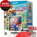 マリオパーティ10 amiiboセット - Wii U