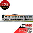 KATO Nゲージ E233系 中央線 T編成 基本 6両セット 10-1311 鉄道模型 電車