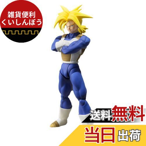 S.H.フィギュアーツ ドラゴンボールZ スーパーサイヤ人トランクス 約140mm PVC&ABS製 塗装済み可動フィギュア [並行輸入品]