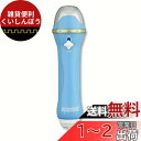 カラオケランキンパーティ 専用デュエットマイク