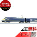 KATO Nゲージ ユーロスター新塗装 8両セット 10-1297 鉄道模型 電車