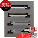 KATO Nゲージ ユーロスター新塗装 4両セット 10-1298 鉄道模型 電車