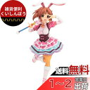 コトブキヤ アイドルマスター シンデレラガールズ 安部菜々 -メルヘンチェンジ!- 1/8スケール PVC製 塗装済み完成品フィギュア