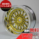 1/10 旧車向け 激深リム ゴールドメッシュホイール4本セット