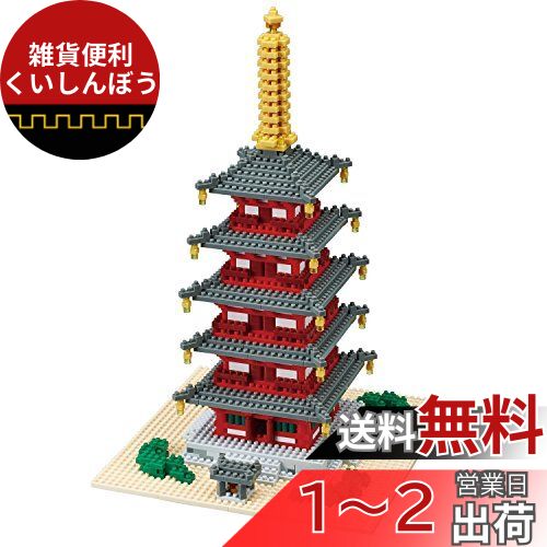 (Kawada) ʥΥ֥å ޽ ǥåǥ NB-031