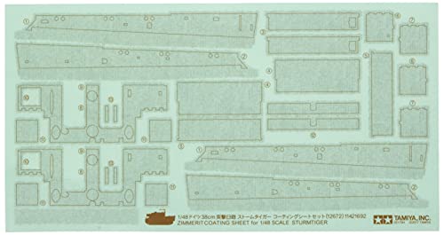 タミヤ(TAMIYA) ディティールアップパーツシリーズ No.72 1/48 ドイツ 38cm 突撃臼砲 ストームタイガー コーティングシートセット プラモデル用パーツ 12672