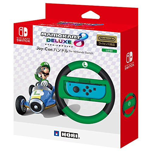 【Nintendo Switch対応】マリオカート8 デラックス Joy-Conハンドル for Nintendo Switch ルイージ