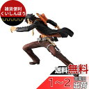 バンプレスト ワンピース 造形物語 PORTGAS・D・ACE SPECIAL COLOR ver. エース スペシャルカラー(3)