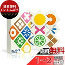Oink Games パズルゲーム ナインタイル 2~4人用 6歳以上