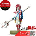 amiibo ミファー【ブレス オブ ザ ワイルド】 (ゼルダの伝説シリーズ)