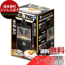 究極のTKG (たまごかけごはん)
