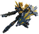 HG 1/144 GNX-704T アヘッド (機動戦士ガンダム00)