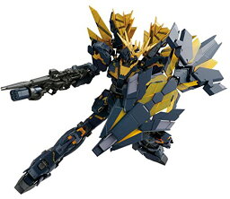 RG 機動戦士ガンダムUC ユニコーンガンダム2号機 バンシィ・ノルン 1/144スケール 色分け済みプラモデル