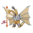 バンダイ(BANDAI) ゴジラ ムービーモンスターシリーズ メカキングギドラ 3