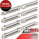 TOMIX Nゲージ 限定 近畿日本鉄道 21000系 アーバンライナーplus セット 8両 98988 鉄道模型 電車 (メーカー初回受注限定生産) 白