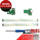 JDS-001 011 030 040 - US ブラック JDS-030