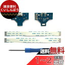 JDS-001 011 030 040 - US ブラック JDS-001
