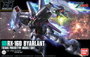 HGUC 機動戦士Zガンダム バイアラン 1/144スケール 色分け済みプラモデル