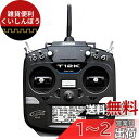 FUTABA 12K ヘリ用送信機単品(MODE1仕様) T-FHSS&S-FHSS対応 テレメトリー機能搭載 12KH-TX-MD1(3)