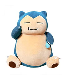 ポケットモンスター サン＆ムーン もぐもぐタイム めちゃでかぬいぐるみ ～カビゴン～ 約36cm