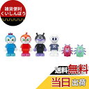バンダイ(BANDAI) BlockLabo ブロックラボ アンパンマン ブロックといっしょに遊べるばいきんまんとなかまたちブロックドールセット