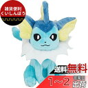 ポケモンセンターオリジナル ぬいぐるみ Pok?mon fit シャワーズ 15×14×6.5(H×W×D:cm)(3)