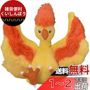 ポケモンセンターオリジナル ぬいぐるみ Pok?mon fit ファイヤー 13.5×13×9.5(H×W×D:cm)