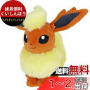 三英貿易 ポケットモンスター ALL STAR COLLECTION ブースター (S) W9×D18×H19cm ぬいぐるみ ポケモン PP112(3)