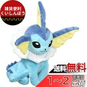 三英貿易 ポケットモンスター ALL STAR COLLECTION シャワーズ (S) W11×D12.5×H20cm ぬいぐるみ ポケモン PP110