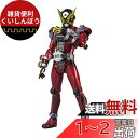 S.H.フィギュアーツ 仮面ライダーゲイツ 約145mm PVC&ABS製 塗装済み可動フィギュア