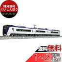 KATO プラスチック Nゲージ E353系「あずさ ・ かいじ」付属編成セット 3両 10-1524 鉄道模型 電車