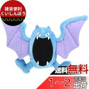 ポケモンセンターオリジナル ぬいぐるみ Pok?mon fit ゴルバット 15×20×5(H×W×D:cm)