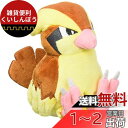 ポケモンセンターオリジナル ぬいぐるみ Pok?mon fit ポッポ 13×16×8.5(H×W×D:cm)