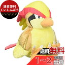 ポケモンセンターオリジナル ぬいぐるみ Pok?mon fit ピジョット 14.5×16×8.5(H×W×D:cm)