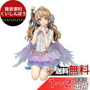 ラブライブ!スクールアイドルフェスティバル 南ことり ホワイトデー編 1/7 完成品フィギュア