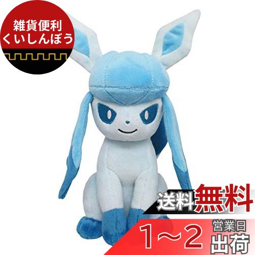 三英貿易 ポケットモンスター ALL STAR COLLECTION グレイシア (S) W11×D11.5×H23cm ぬいぐるみ ポケモン PP124