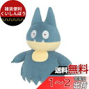 三英貿易 ポケットモンスター ALL STAR COLLECTION ゴンベ (S) W14×D8.5×H19cm ぬいぐるみ ポケモン PP132