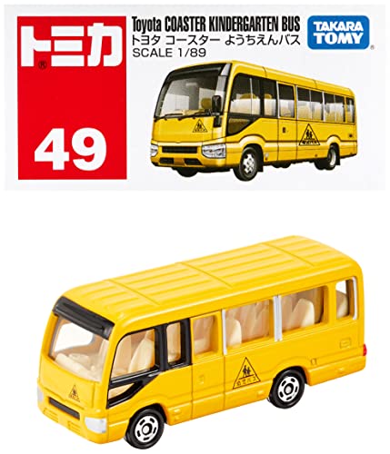 タカラトミー(TAKARA TOMY) トミカ No.49 トヨタ コースター ようちえんバス (箱) ミニカー おもちゃ 3歳以上