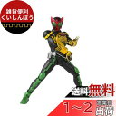 S.H.フィギュアーツ 仮面ライダーオーズ (真骨彫製法) タトバ コンボ 約145mm ABS&PVC製 塗装済み可動フィギュア