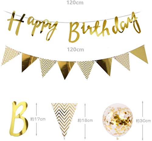 5歳 誕生日 風船 HAPPY BIRTHDAY 風船 アルミニウム 数字（5） お子様誕生日パーティー 豪華 誕生日 飾り付け セット ゴールド（yj-a05） 3