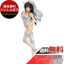 To LOVEる-とらぶる- ダークネス 古手川唯 1/6スケール ABS&PVC製 塗装済み完成品フィギュア(3)