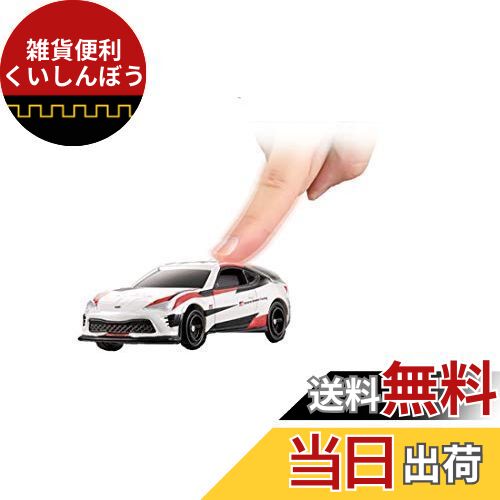 トミカ4D トヨタ 86GR TOYOTA GAZOO Racing Color ver.