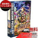 エンスカイ 1000ピース ジグソーパズル 劇場版『ONE PIECE STAMPEDE』 劇場版『ONE PIECE STAMPEDE』(50x75cm)