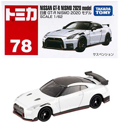 タカラトミー トミカ No.78 日産 GT-R NISMO 2020 モデル (箱) ミニカー おもちゃ 3歳以上