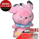 ポケモンセンターオリジナル ぬいぐるみ Pok?mon fit ブルー 12×8×6.5(H×W×D:cm)