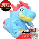 ポケモンセンターオリジナル ぬいぐるみ Pok?mon fit オーダイル 16.5×17×11.5(H×W×D:cm)(3)