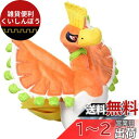 ポケモンセンターオリジナル ぬいぐるみ Pok?mon fit ホウオウ 18×17×8(H×W×D:cm)(3)